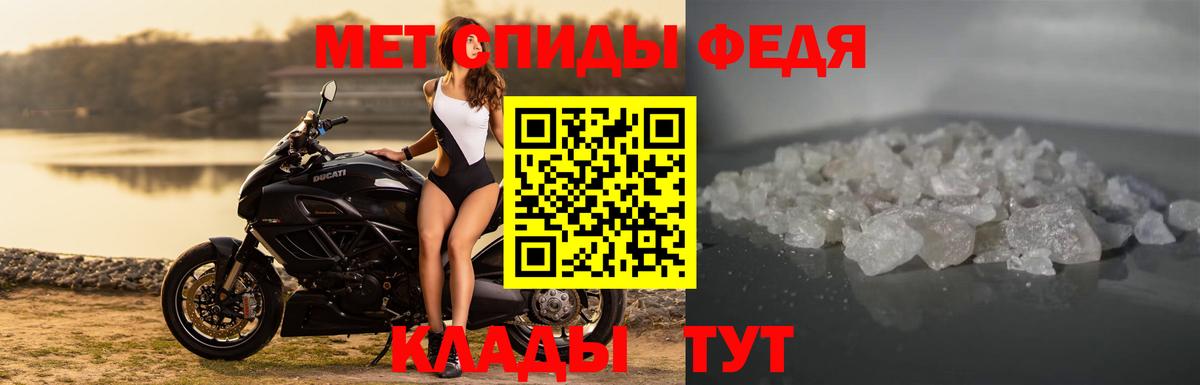 Фрязино  АМФ Premium  Вход с VPN 
