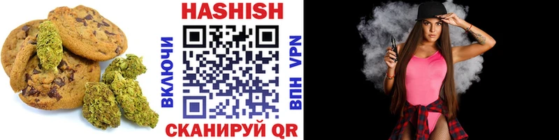 blacksprut ссылки  купить  сайты  Фрязино  Cannafood конопля 