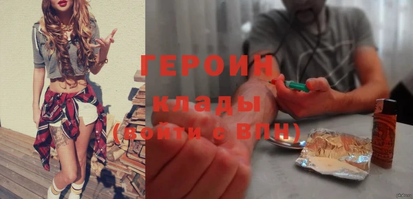 спиды Няндома