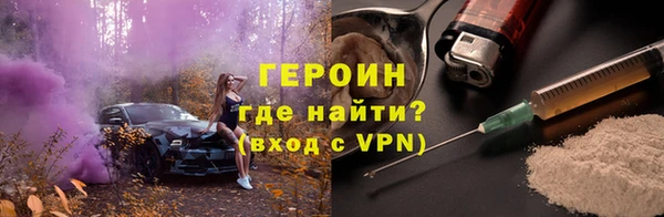 соль ск Абдулино