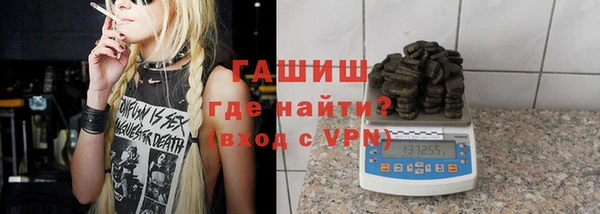 Альфа ПВП Нязепетровск