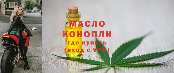Альфа ПВП Нязепетровск
