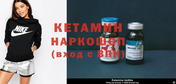 Альфа ПВП Нязепетровск