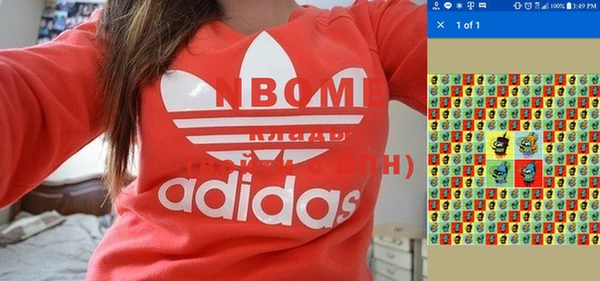 Альфа ПВП Нязепетровск