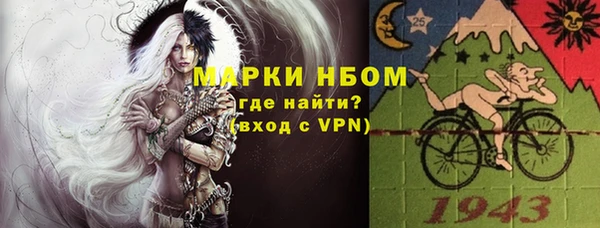 соль ск Абдулино