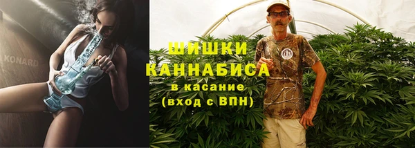 амфетамин Абинск