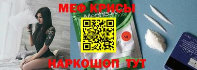 тгк Пенза