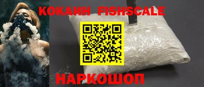 бутик Партизанск