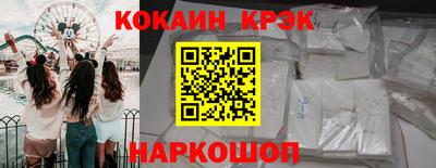 бутик Партизанск