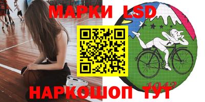 бутик Партизанск
