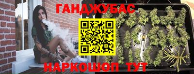 COCAINE Первоуральск