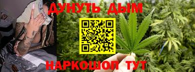 бутик Партизанск