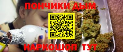 тгк Пенза