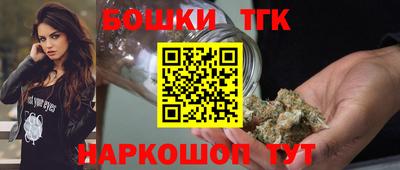 тгк Пенза