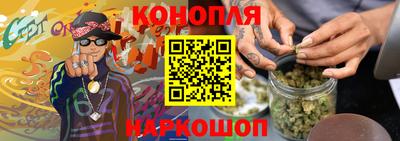 бутик Партизанск