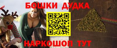 тгк Пенза