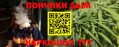 бутик Партизанск