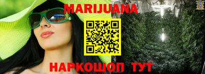 тгк Пенза