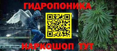 COCAINE Первоуральск