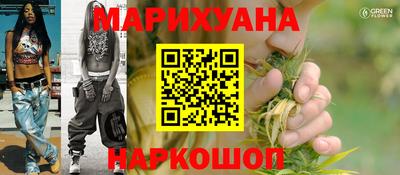 COCAINE Первоуральск