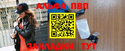 COCAINE Первоуральск