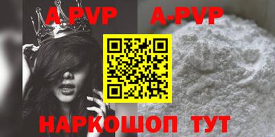 COCAINE Первоуральск