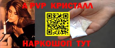 COCAINE Первоуральск