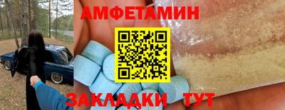крисы Ковров