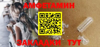 COCAINE Первоуральск