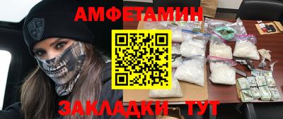 COCAINE Первоуральск