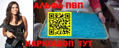 тгк Пенза