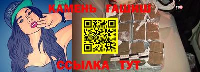 бутик Партизанск