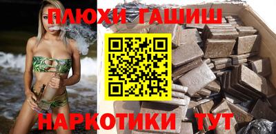 бутик Партизанск
