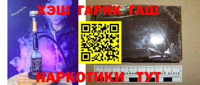 бутик Партизанск
