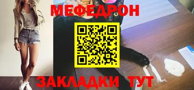 бутик Партизанск