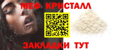 COCAINE Первоуральск