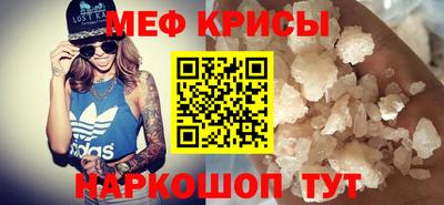 COCAINE Первоуральск