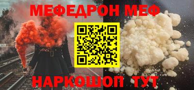 бутик Партизанск