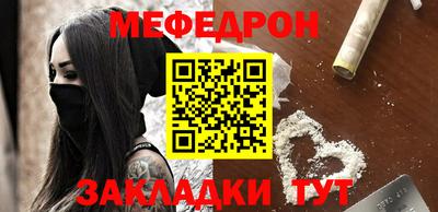 бутик Партизанск