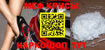 COCAINE Первоуральск