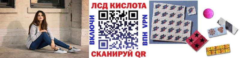 Марки NBOMe 1500мкг  дарнет шоп  Фрязино 